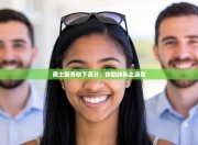 勇士新秀砍下高分，协助球队止连败