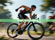 实力碾压，欧洲预赛风头无两